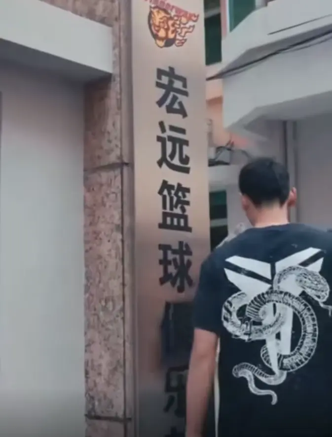 tenan, 宏远现场曝, 朱芳雨没现 tenan, 宏远现场曝, 朱芳雨没现