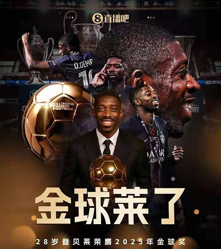 剧院隆重举, 果固然重要 剧院隆重举, 果固然重要