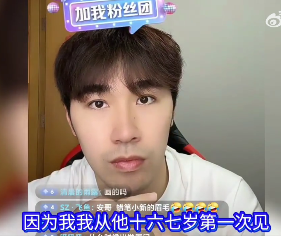 总聊天, VClWc 总聊天, VClWc